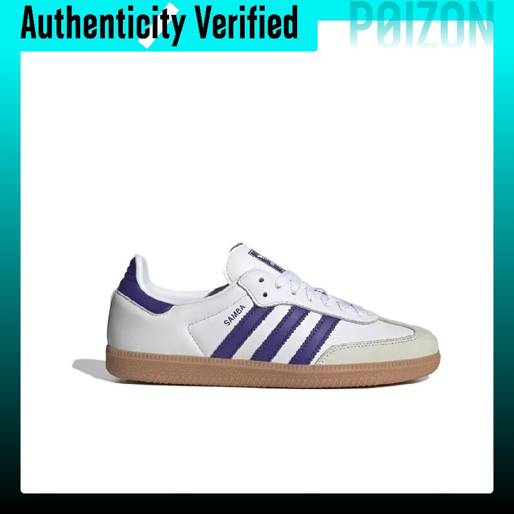 รองเท้าสเก็ตบอร์ด Adidas Samba - Adidas Shoes Samba บทวิจารณ์และราคา