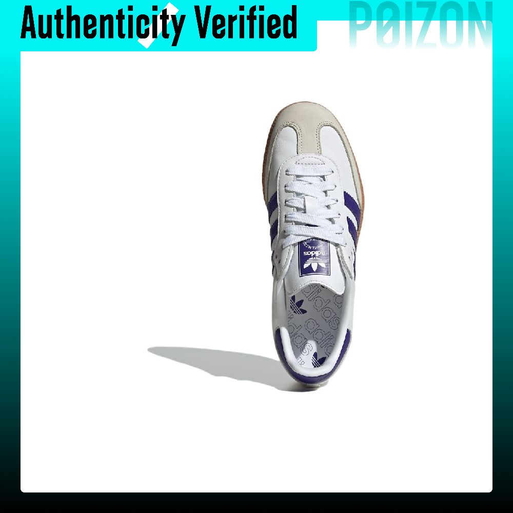 รองเท้าสเก็ตบอร์ด Adidas Samba - Adidas Shoes Samba บทวิจารณ์และราคา